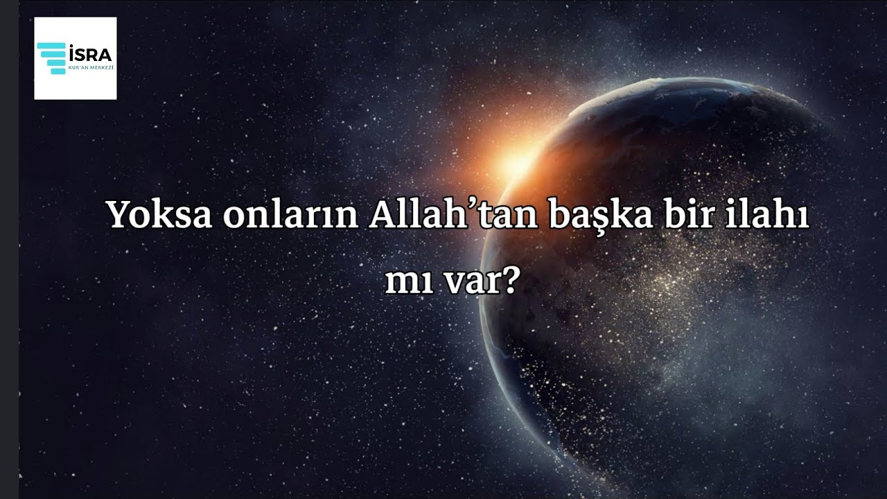 Tur Suresi - Sherif Mostafa