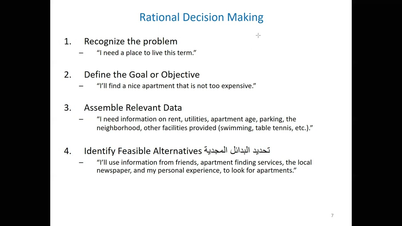 Engineering Economic Analysis - Part 2