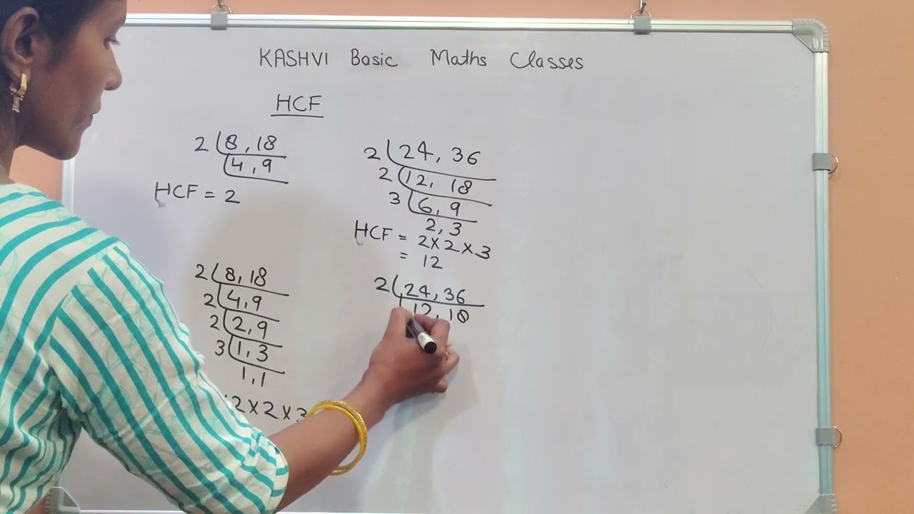 HCF or LCM dono ek saath #basicmaths #video #viral 