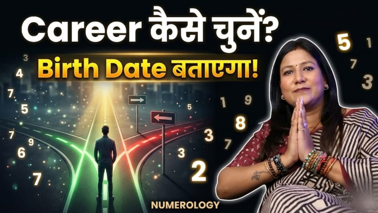 Numerology Career | Lucky Profession for mulank 1 to 9 Best Job Options based on your DOB | Business