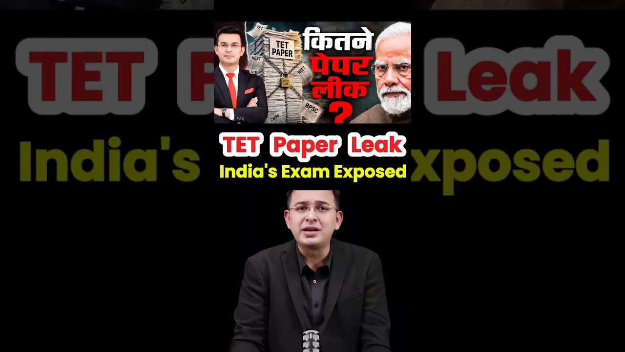 TET Paper Leak Explained: Who's Selling India's Future? #donaldtrump #narendramodi