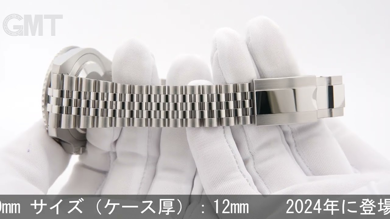 ROLEX GMTマスター II 126710GRNR ジュビリーブレスレット