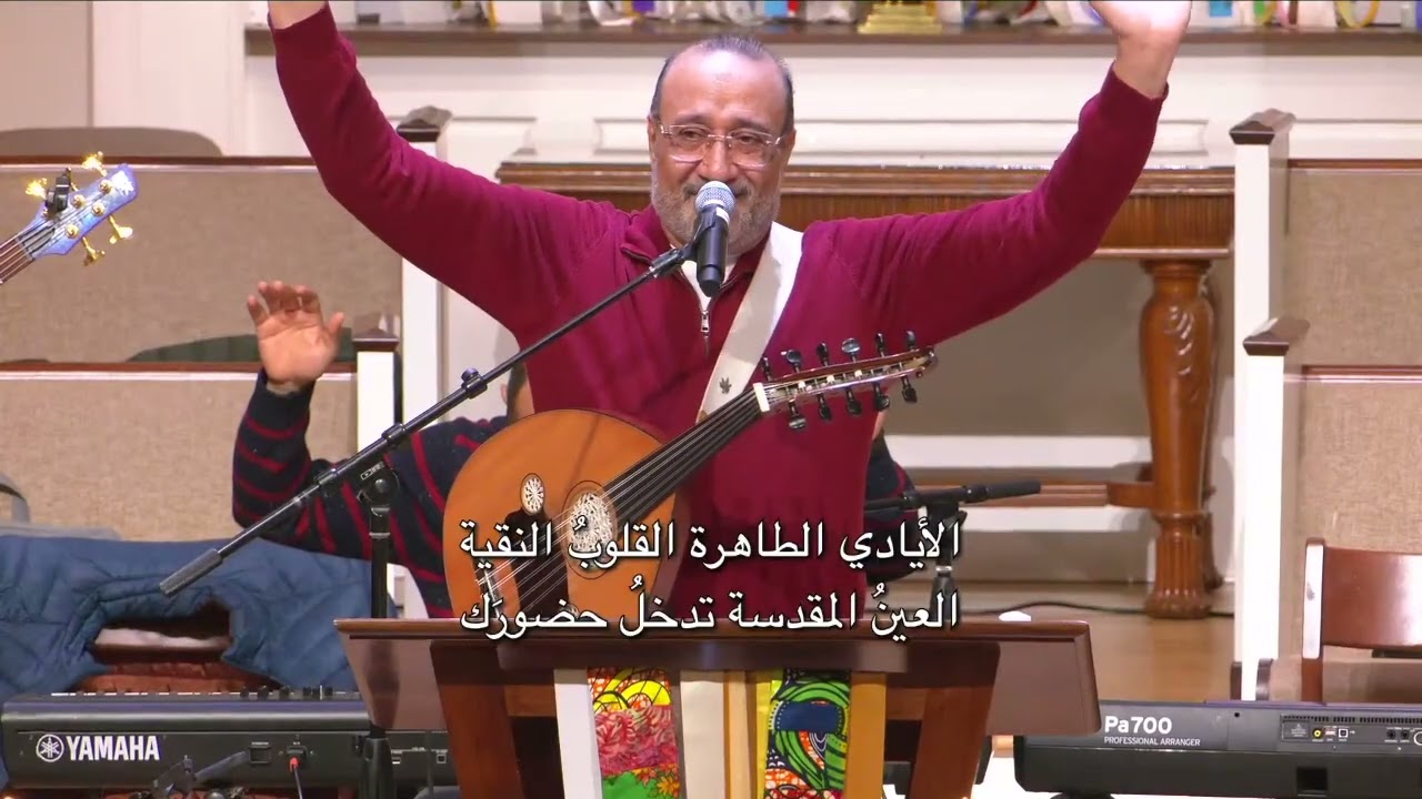 ترنيمة بالترنم آتي - الأخ ماهر فايز