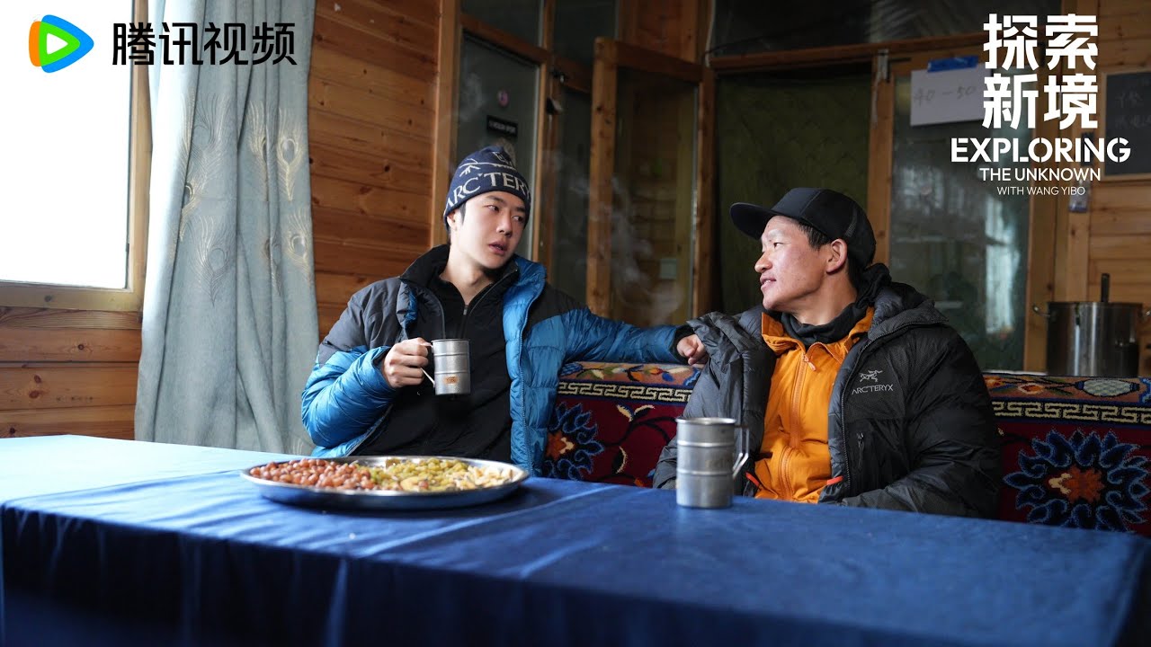 王一博新境語錄（一） #王一博wangyibo #探索新境#王一博 #yibowang