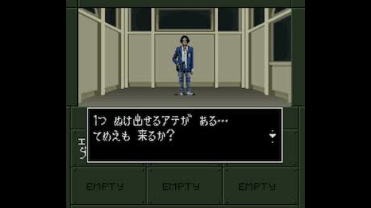 【30分耐久用】真・女神転生if… - 戦闘(アキラ編)BGM