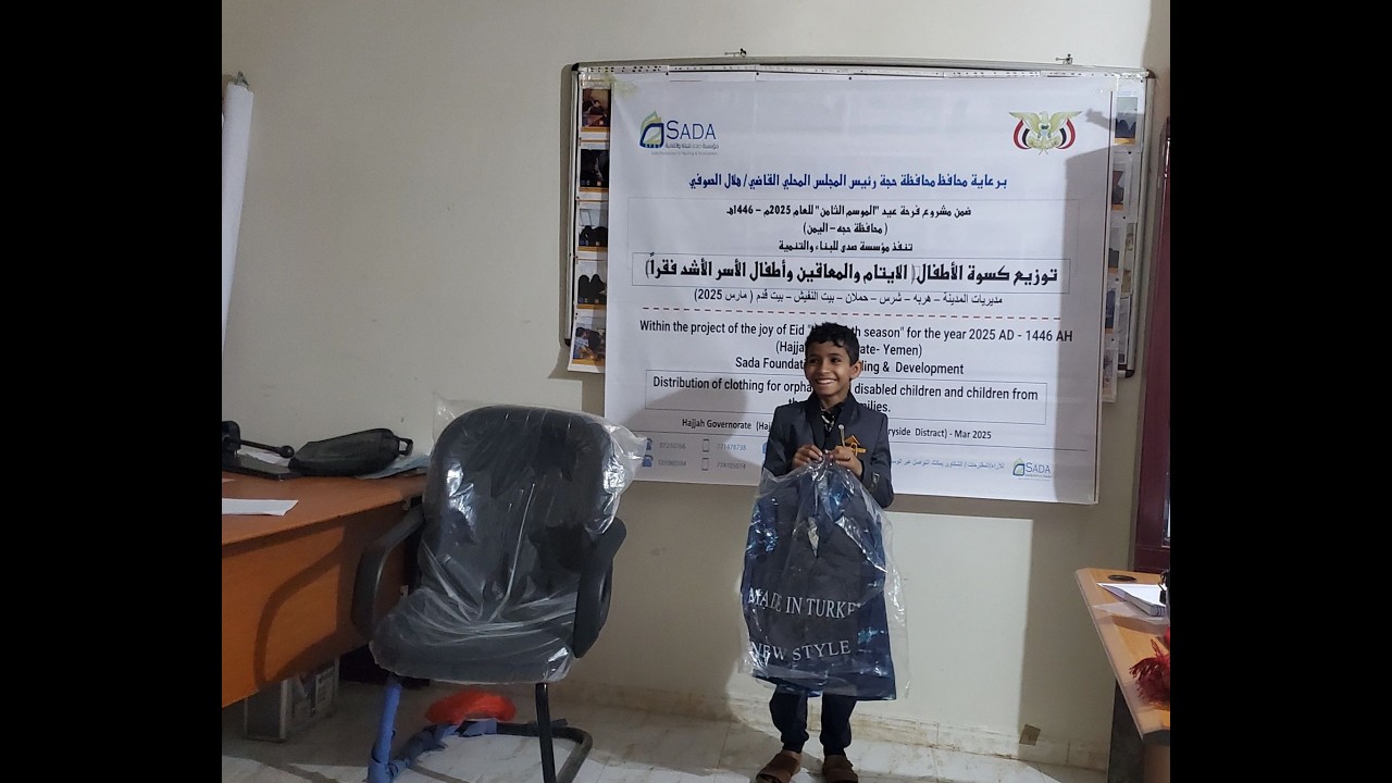 الموسم التاسع
