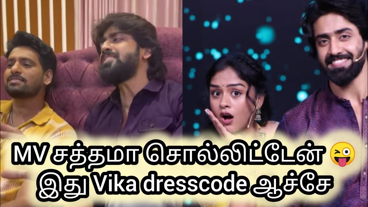 Mind Voice 😜😊அடேய் ஒரு உருட்டு கட்டை வேண்டும்😜 || Vika dress coincidence 😃 || 😜😊🥰😍☹️😭😭❤💔💔😭💫💫💫💫💫💫💫💫💫💫