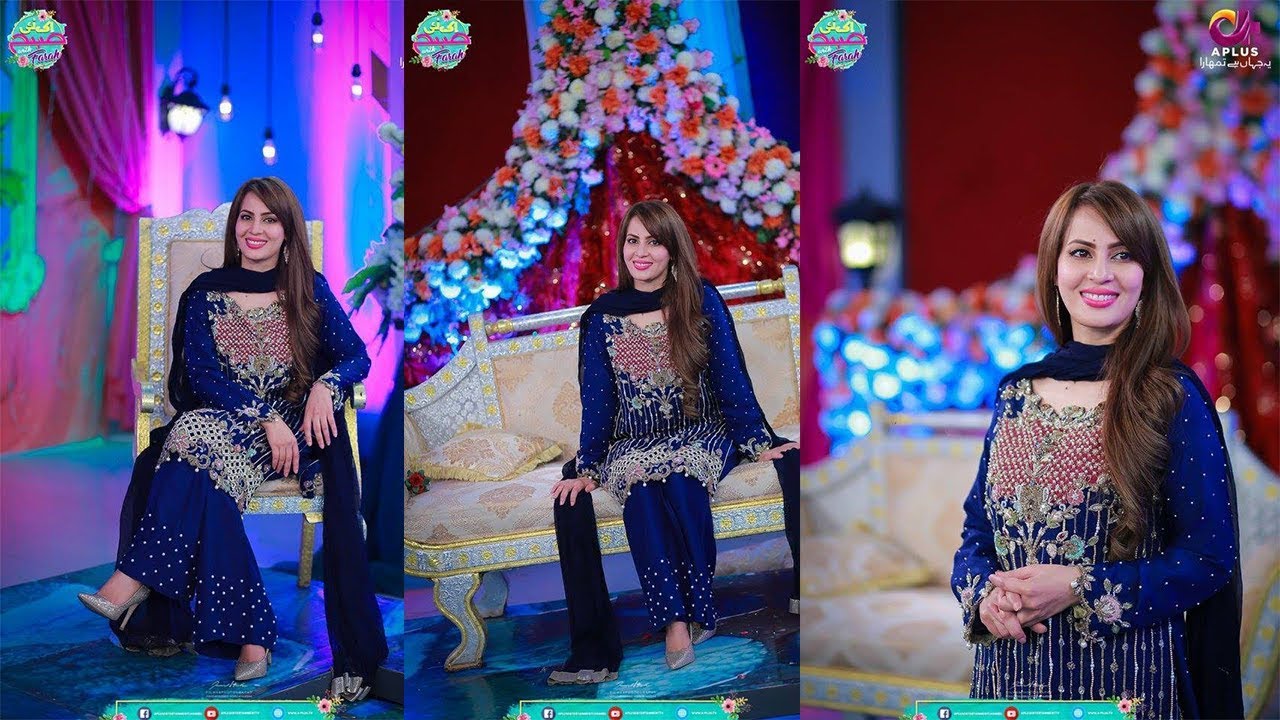 ek nayee subah with farah morning show today 15 january 2018