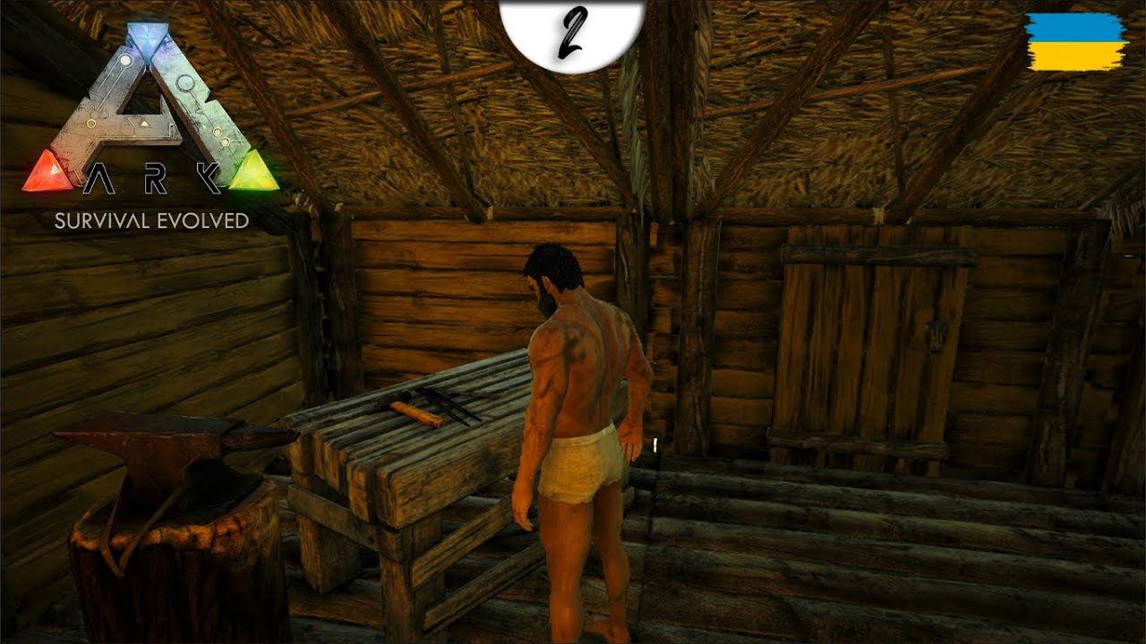 🦖 БРОМОСАПІЄНС ЖИВЕ В ЗАТИШНОМУ ДОМІ #2 ▸ ARK Survival Evolved Українською | Silard Bro