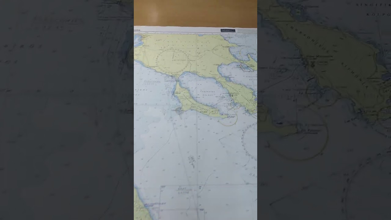 Papercharts - some situation for navigators. Бумажные карты - ситуация
