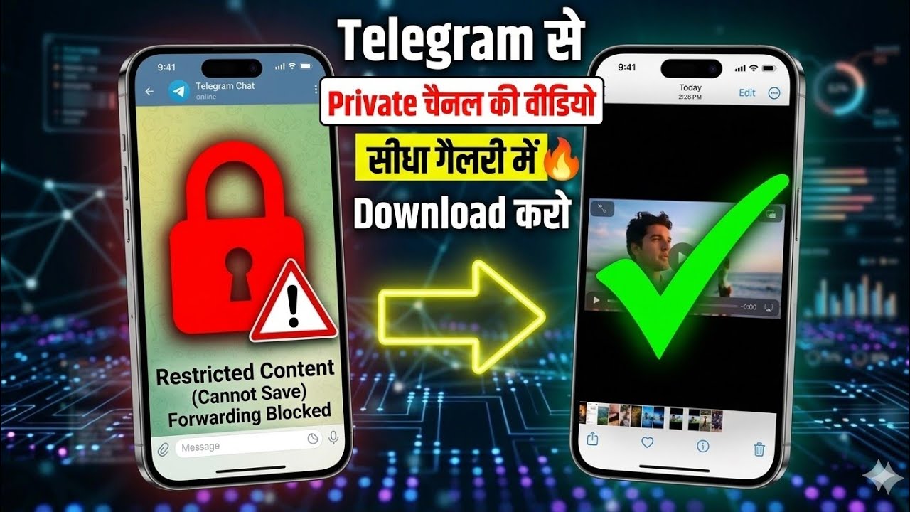 🚀 How to Download Restricted Video from Telegram | Private Channel Video Download (2026) 📥