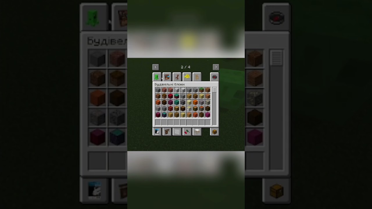 День 1/100, Вибачайте за якість #uayoutube #ukrainianyoutuber #memes #update  #minecraft #майнкрафт