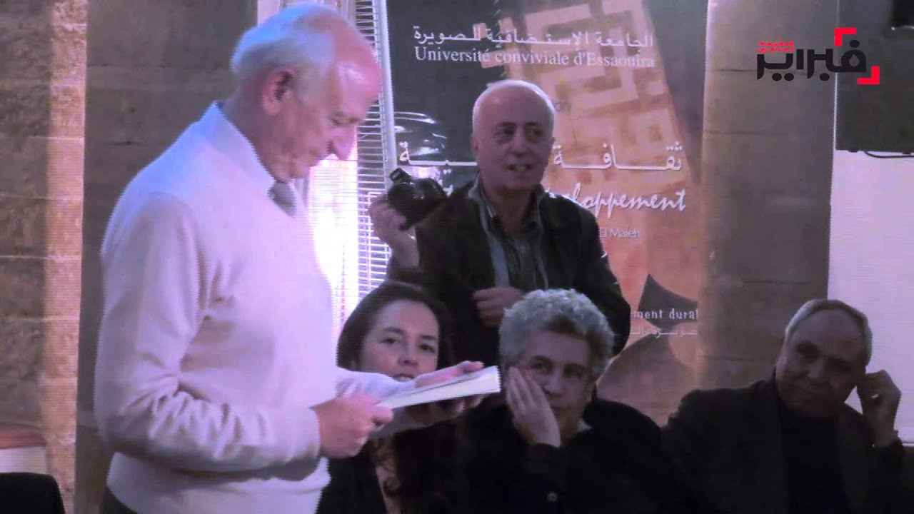 حينما دمعت عينا مستشار الملك..اندري ازولاي