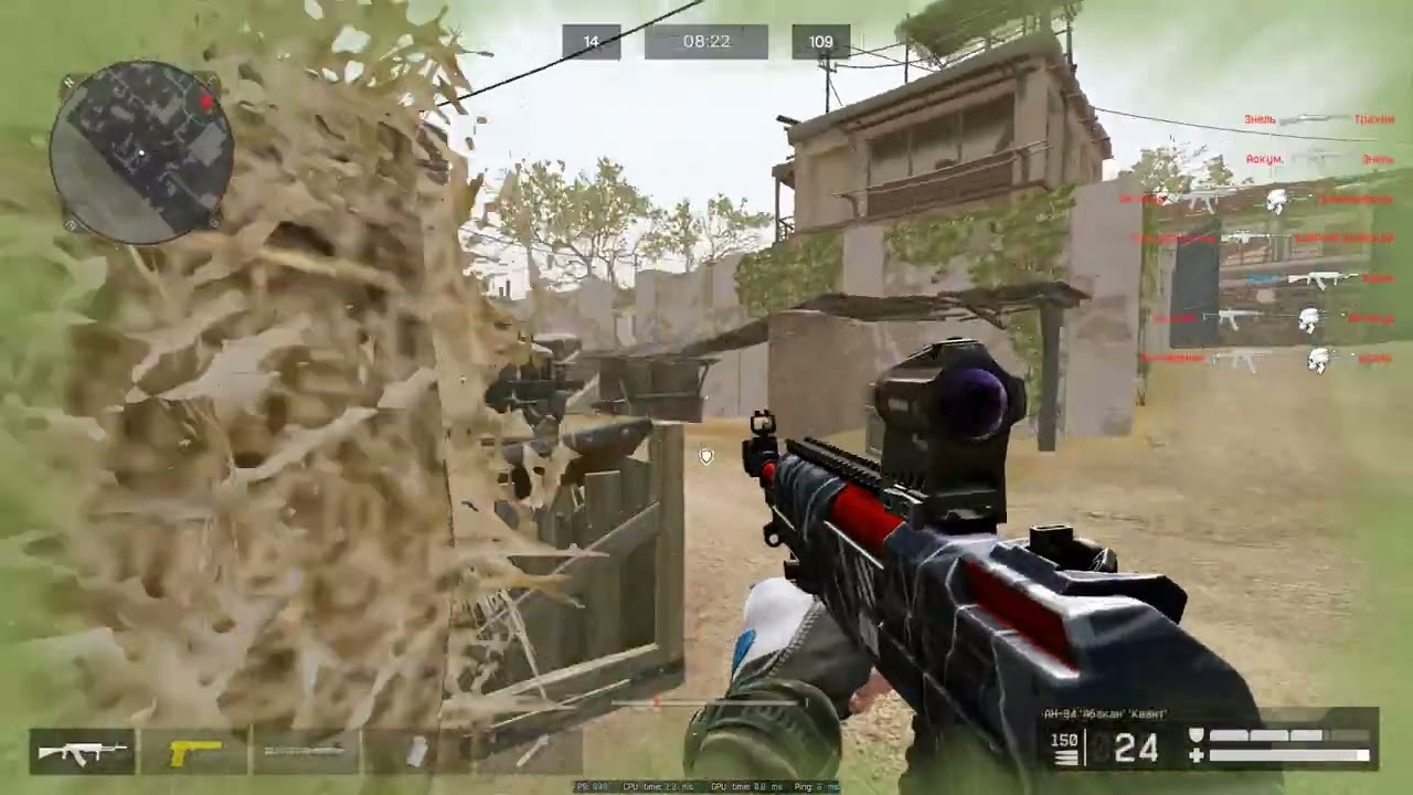 Warface 2к rtx 5080