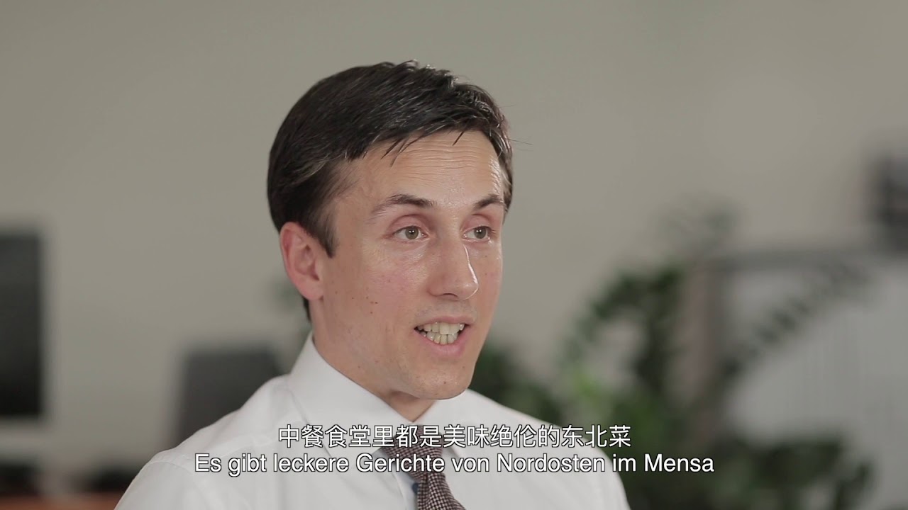 德国人在长春-Deutsche in Changchun