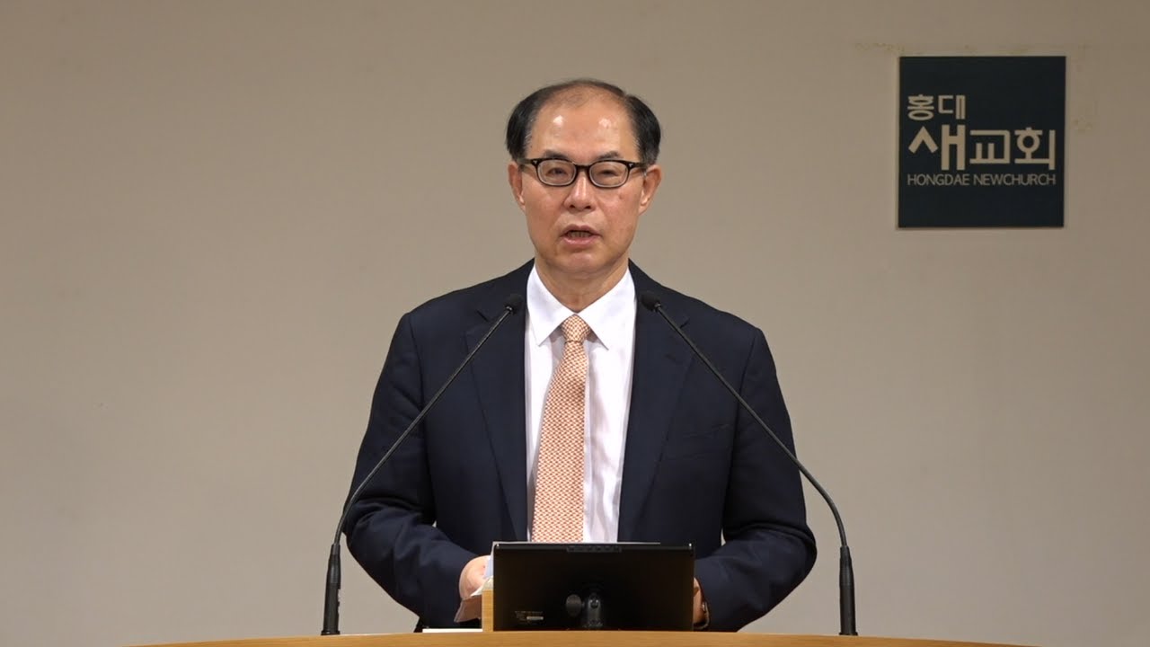 [시편 기도(79)] 기도 응답이 느리다고 느낄 때 - 시편 13편 1~6절(새벽예배 20231013)