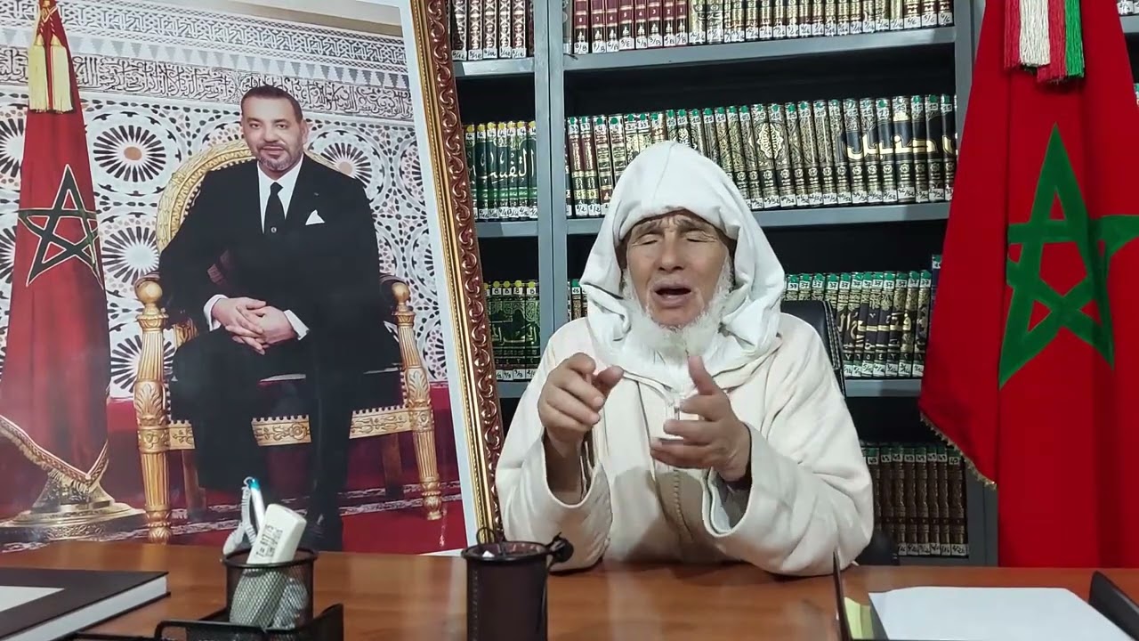 محاضرة بعنوان قراءة القرآن الكريم جماعة عند المغاربة