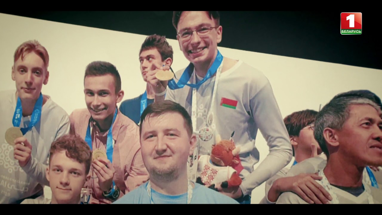 Робототехники. 