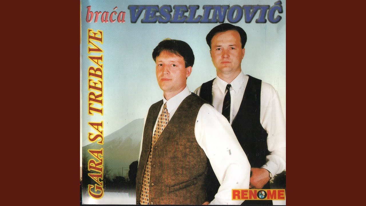 Gara sa Trebave