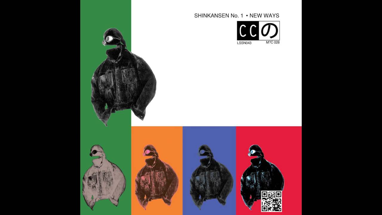 CC DUST - New Ways
