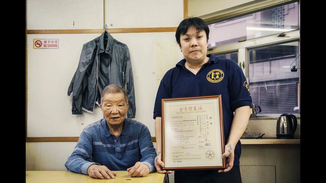 Memories with my Sifu Ip Ching