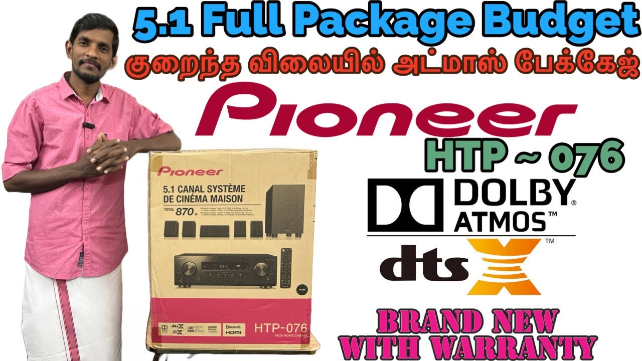 Budget Pioneer HTP 076 5.1 Dolby Atmos Home Theatre Package #dolbyatmos @Rock Audios