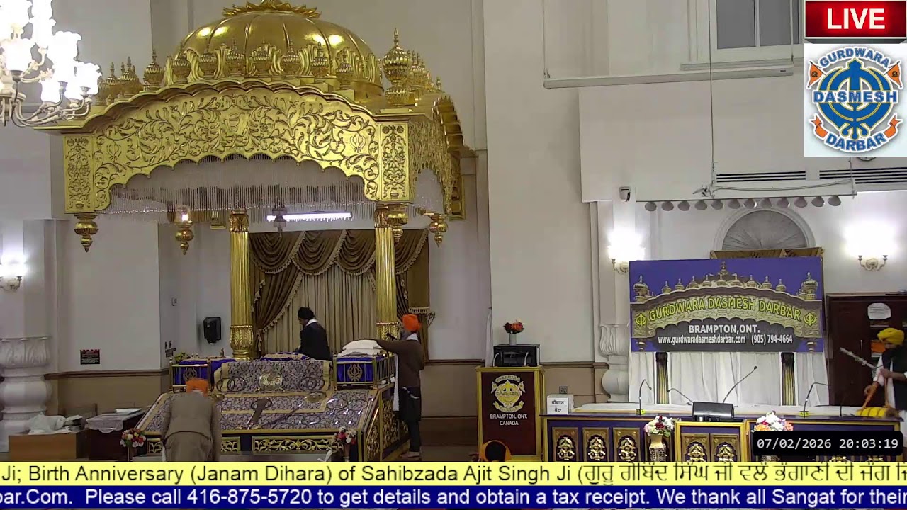 Gurdwara Dasmesh Darbar Live Stream