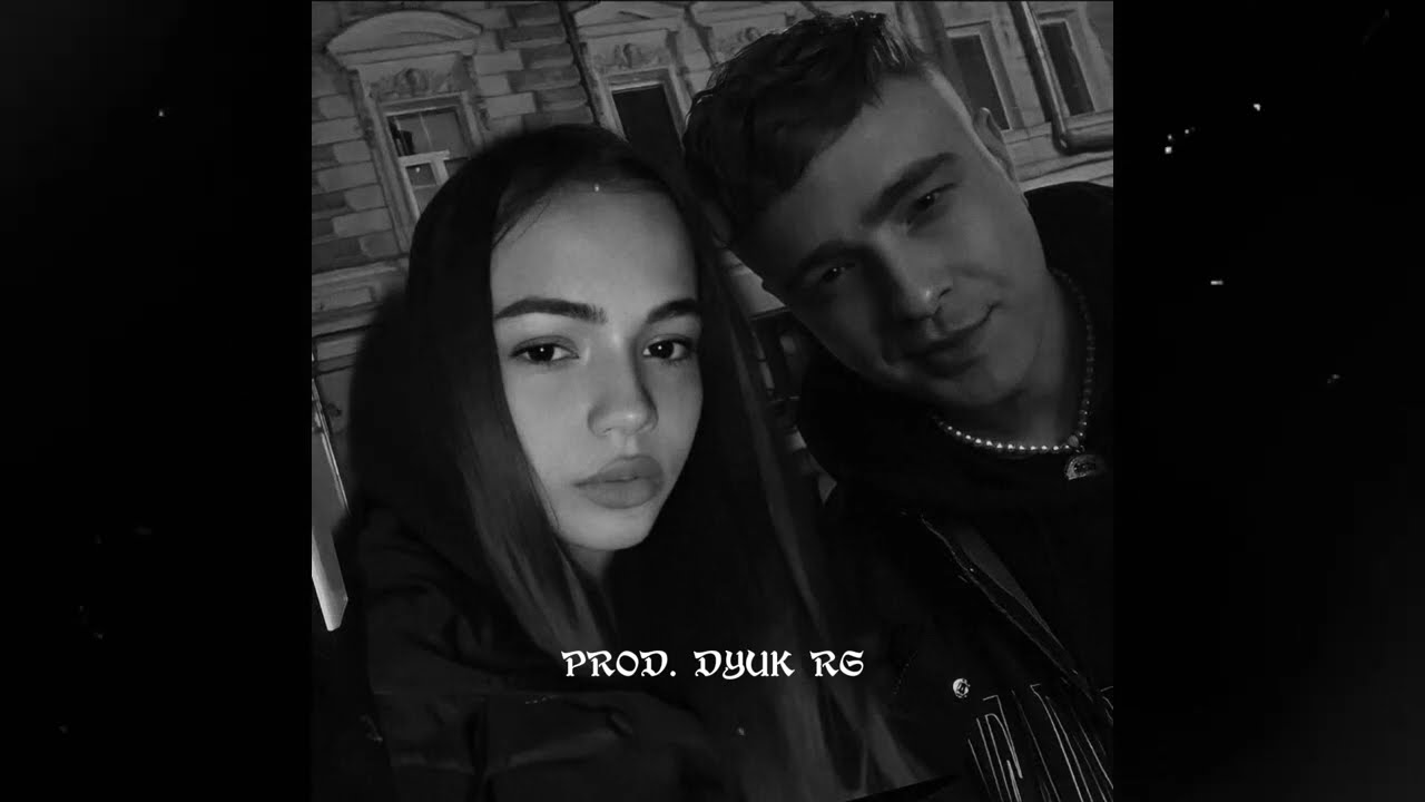 [FREE] ЕГОР КРИД Type Beat 2026 - 