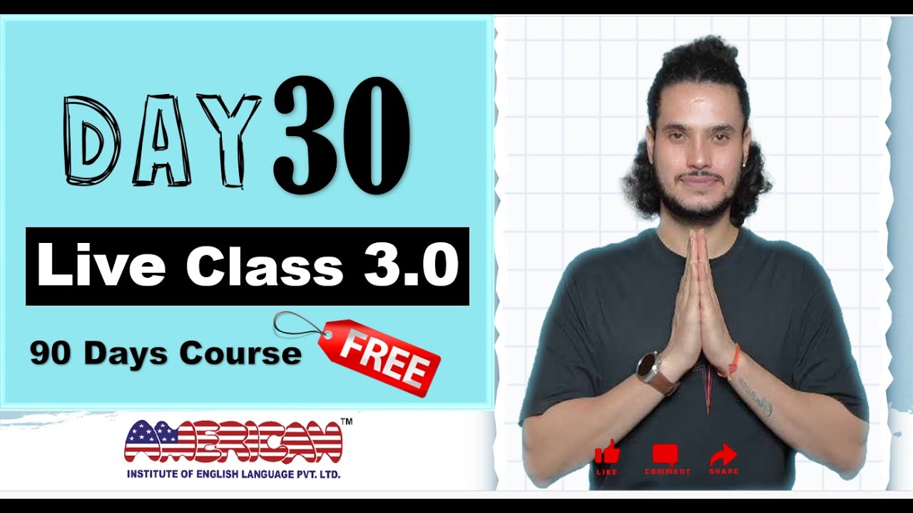 Live Class (3.0) | Day 30 | DO vs DOES | S/es | PART 4 | Present Simple Tense