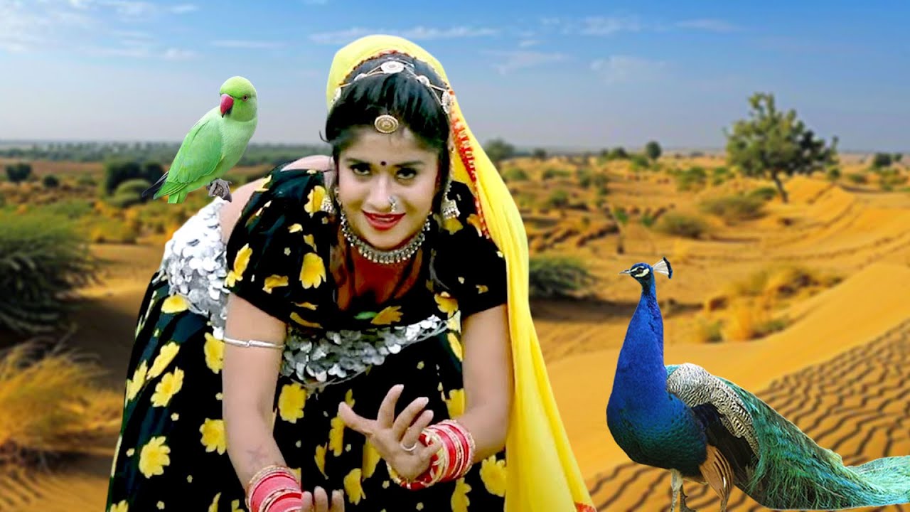 राजस्थानी सुपरहिट सांग 2025- हो गयो पड़ोसन से प्यार -Super Hit Songs 2025 Rajasthani Rasiya Song