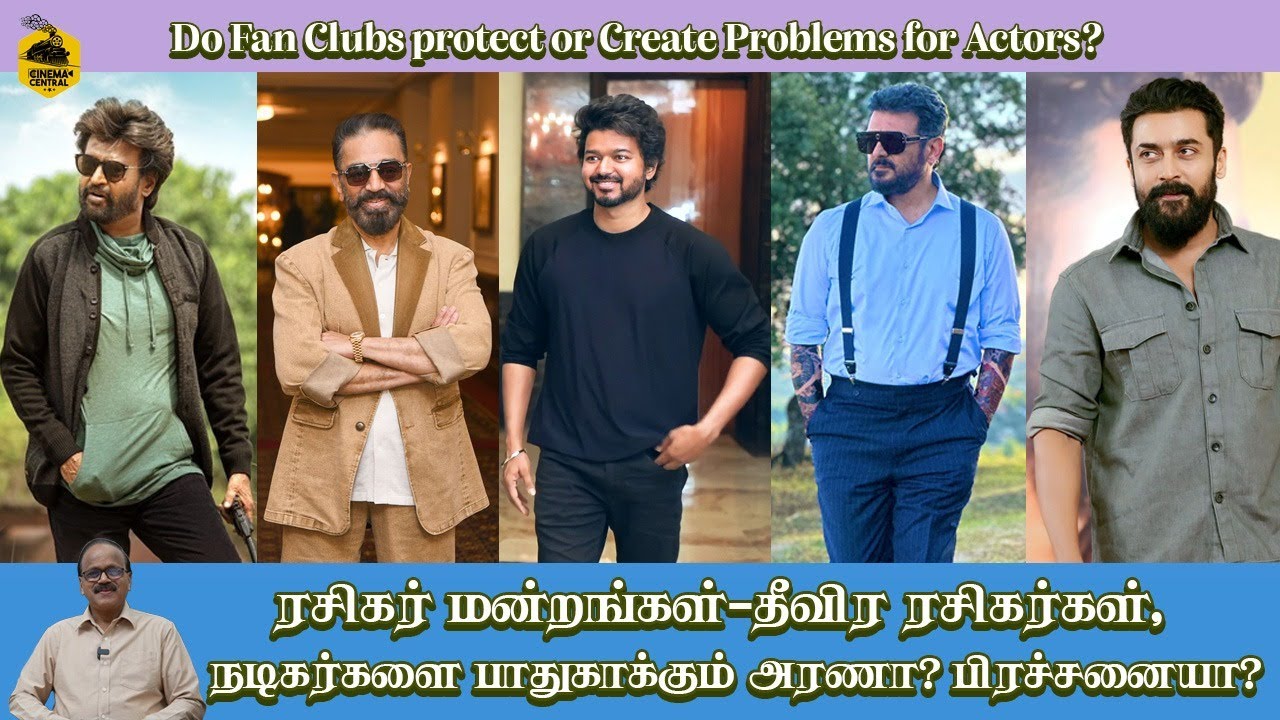 Do Fan Clubs protect or Create Problems for Actors?