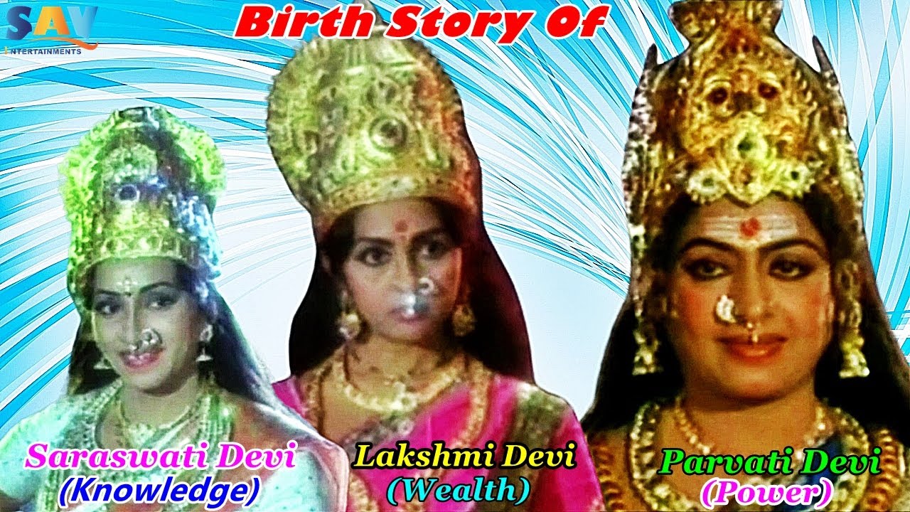 The Birth Story Of Goddess Parvati Laskhmi Saraswati | Jagana Maatha Movie Scene