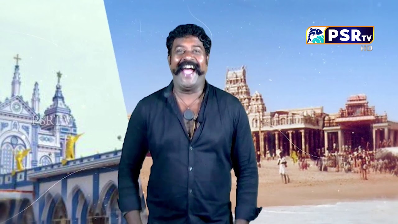 RAJASIMMAN TAMIL MOVIE VILLAN | ராஜசிம்மன் தமிழ் திரைப்பட வில்லன்
