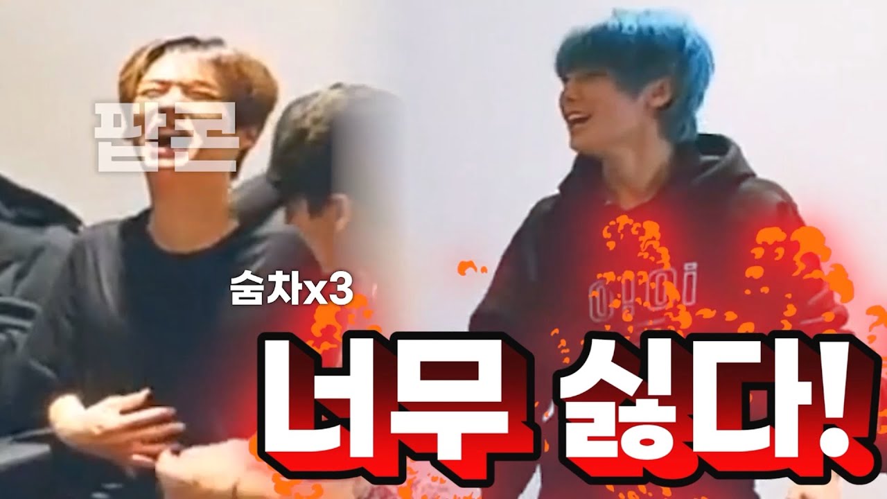 [스트레이키즈] 쫌쫌따리 모음zip