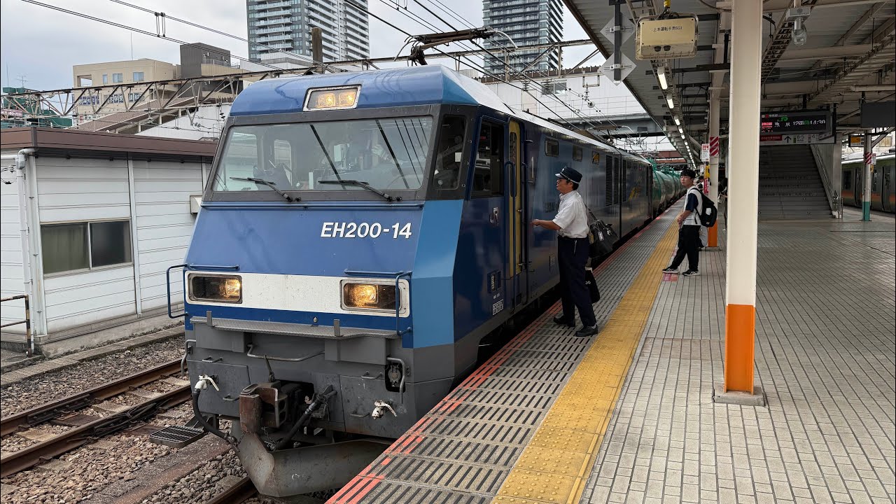 EH200牽引のタキ1000ガソリン輸送列車