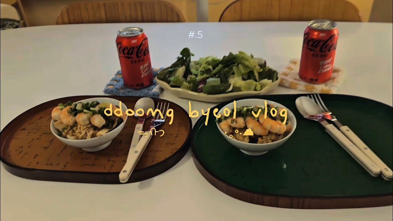 요리못하는새댁브이로그/드립커피/미미네떡볶이+잔멸치청양마요김밥/간장버섯새우계란/ODNR수건추천/버터군고구마