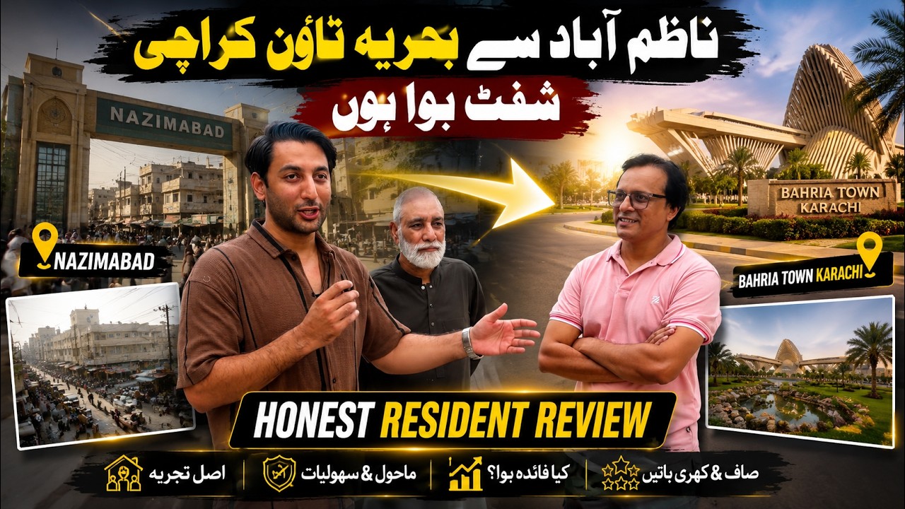 I Moved from Nazimabad to Bahria Town Karachi | Honest Resident Review