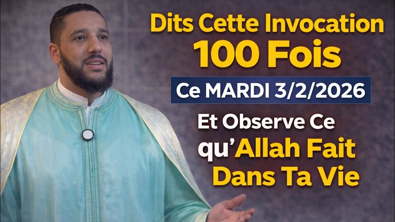 Un Message Puissant Pour Ce Mardi 03/02/2026 – Allah T’appelle