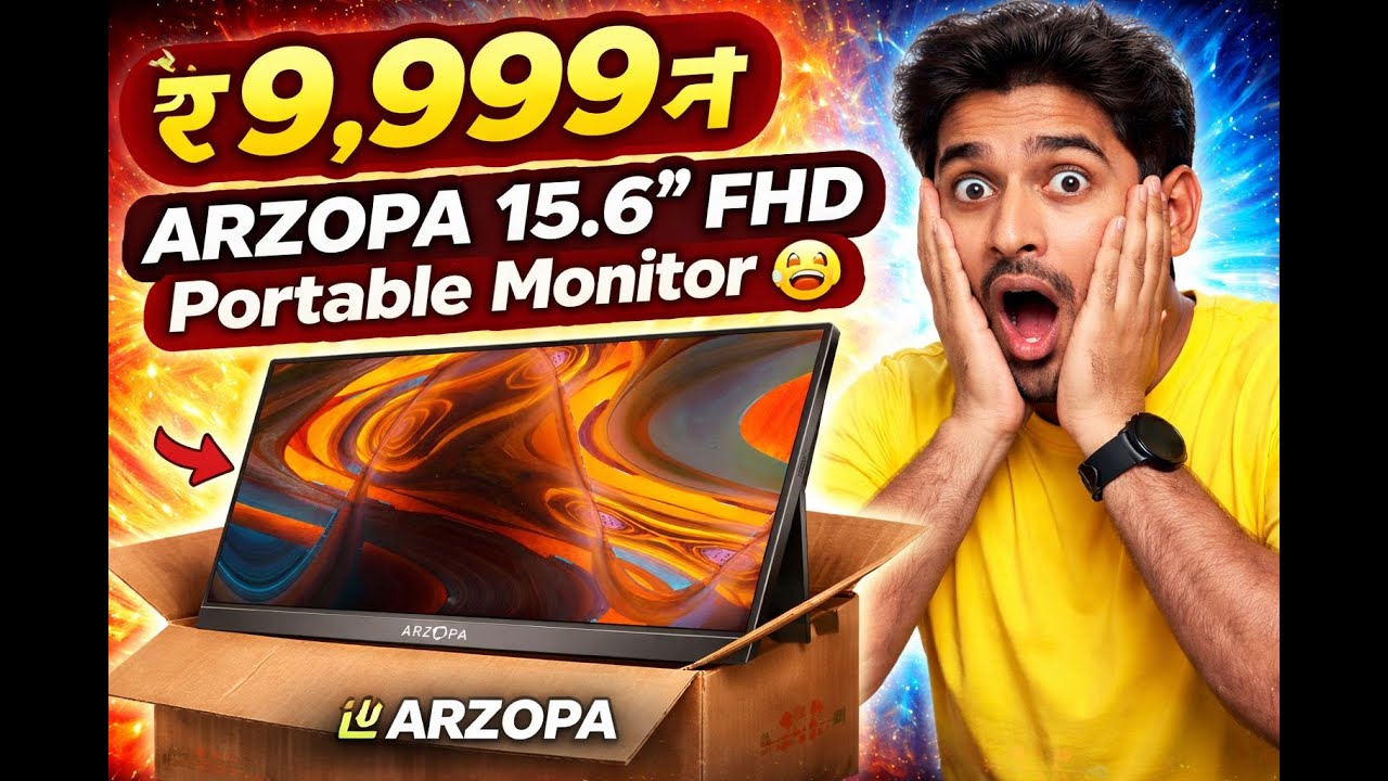 🔥₹9,999 में ARZOPA 15.6″ FHD Monitor 🔥😱 | Worth It? पैसा वसूल या नहीं?Original product unboxing