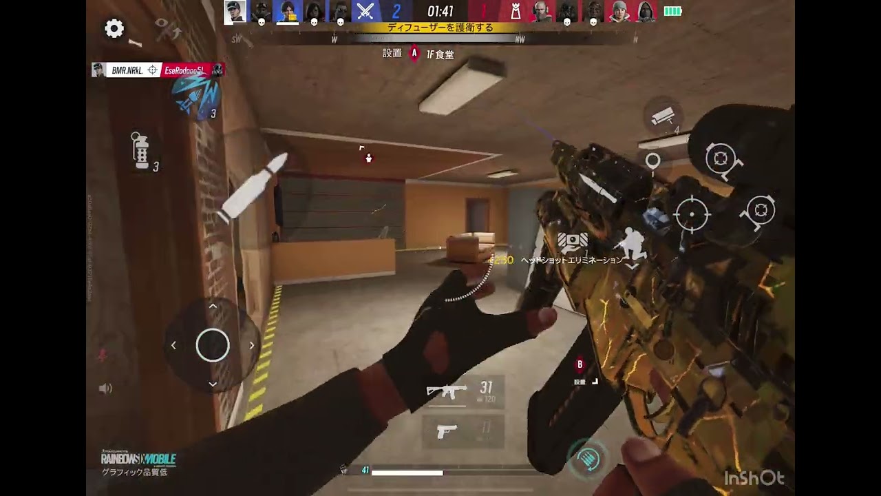 ランクマ134 レインボーシックスシージモバイル レインボーシックスモバイル 虹モバ R6M rainbow six Mobile