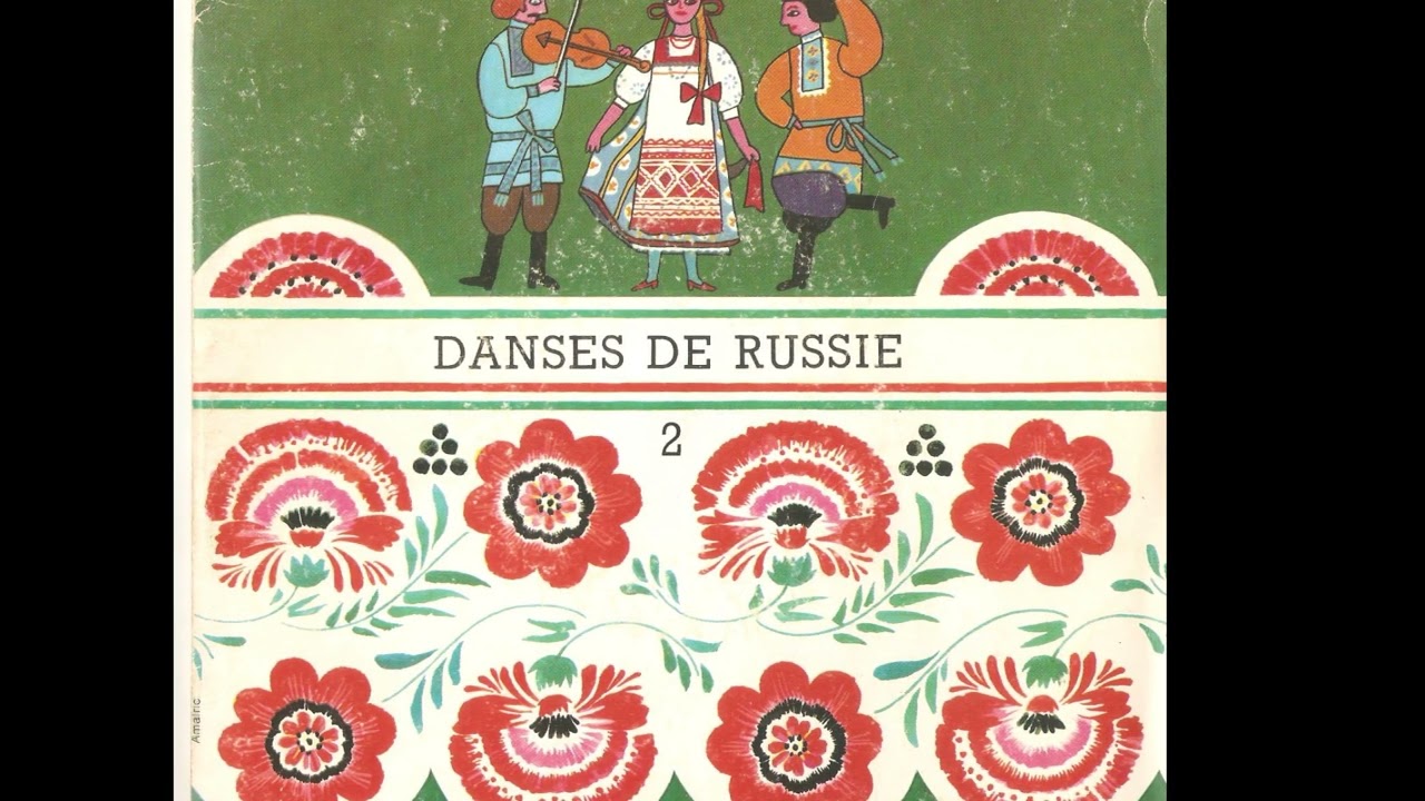 Danses de Russie 2
