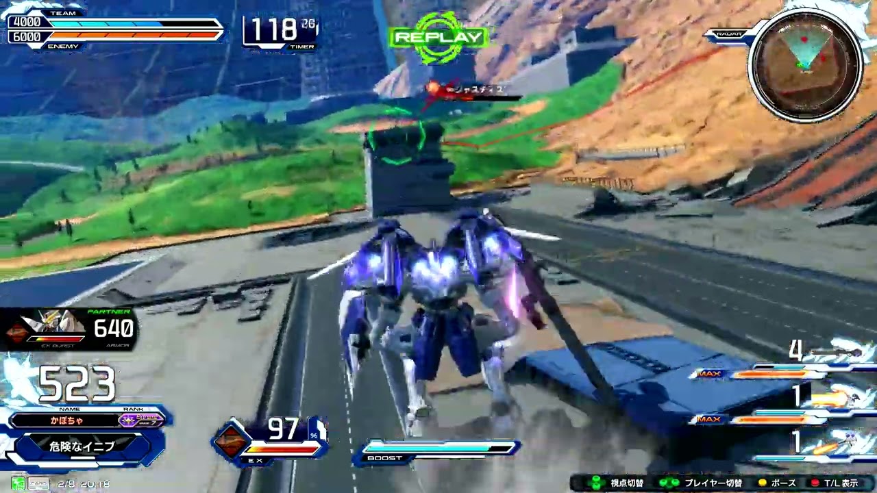 シャッフル　トールギスⅢ9