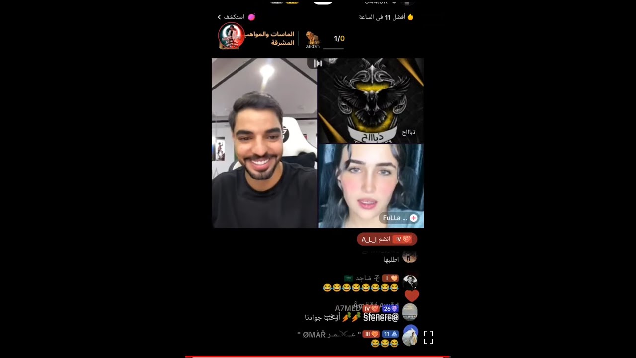 بث ناصر السلطي