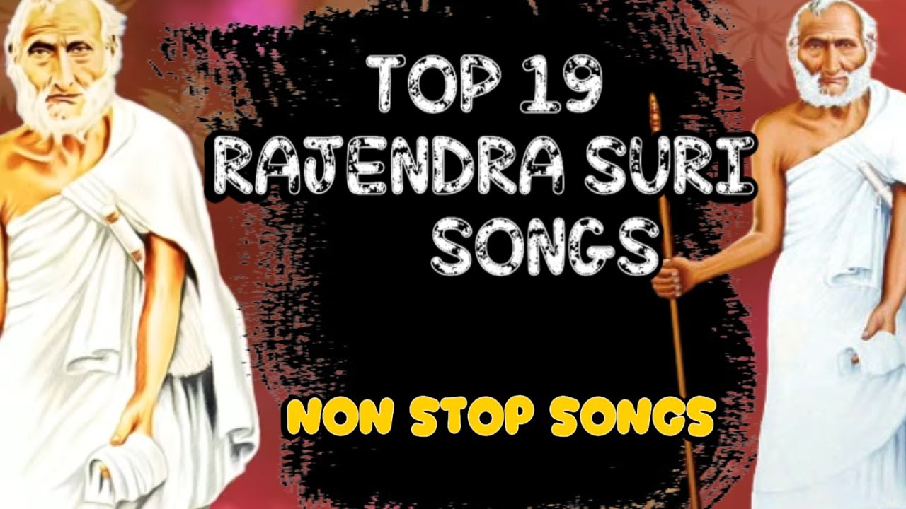 Guru Sapthami Superhit Top 19 RajendrasuriJi Songs Back To Back | Non StopJain Songs @savjainmusic