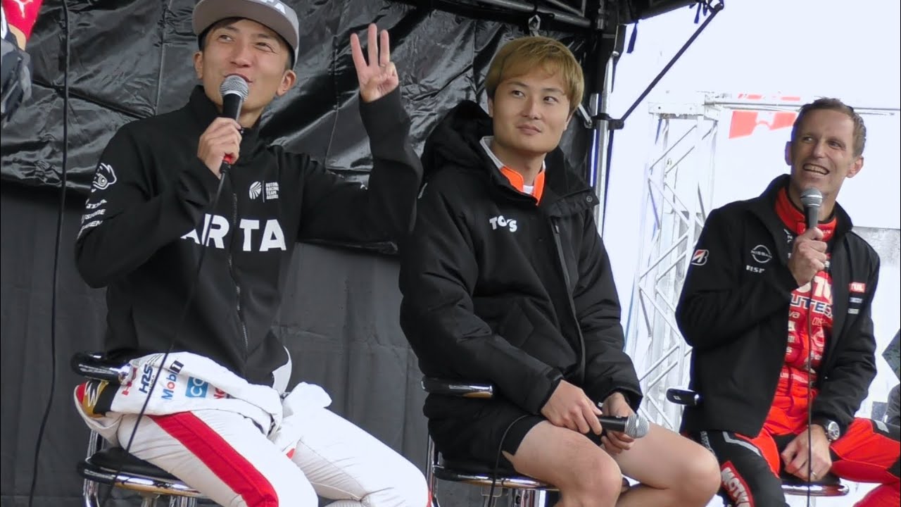 【ロニー、ブリヂストンステージ初登場！ 野尻智紀 /山下健太 /ロニークインタレリ   トークショー  MC::野田真紀さん】SUPERGT   SUGO  2024.09.21