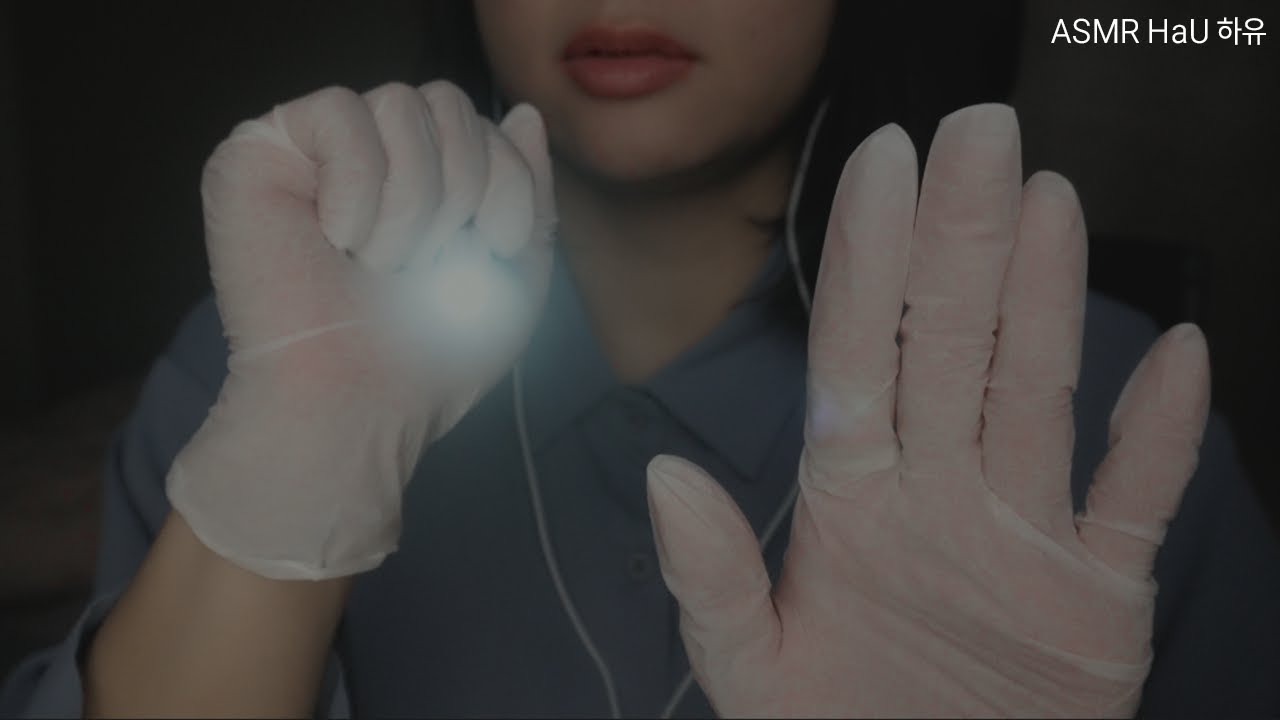 [ ASMR (sub) ] 뇌신경 검사 🧠 | 롤플레이 ASMR