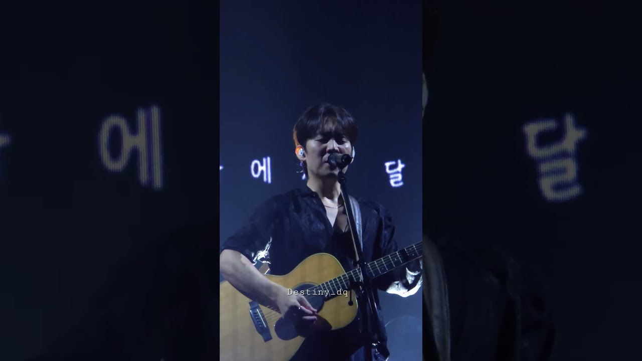 251207 하동균 - RUN [SEAM 시음 콘서트]