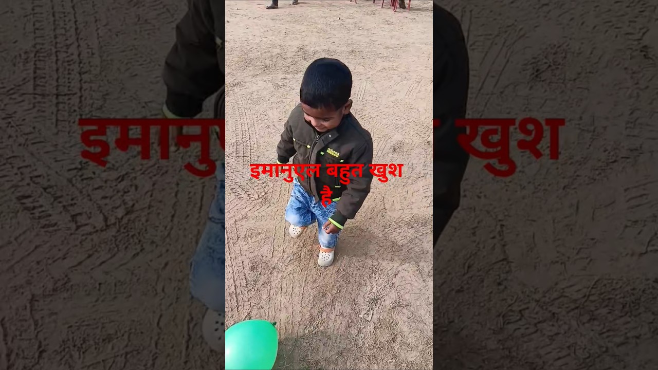 jesus sadari song 