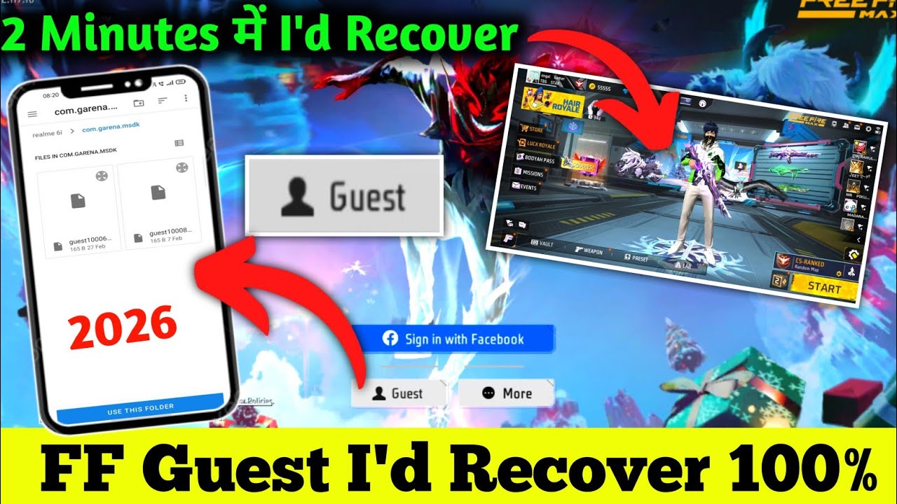How To Recover Old Guest Account In Free Fire | Free Fire Guest Account Recovery | Guest Id Recover