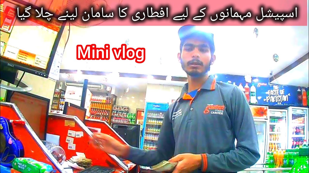 Ramzan Aftari Preparation for special Guest | Food street Mini Vlog